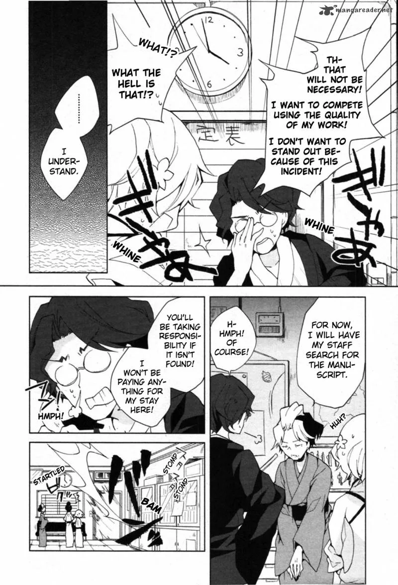 Hanasaku Iroha Chapter 4 page 16