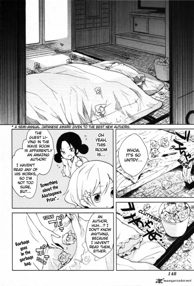 Hanasaku Iroha Chapter 4 page 10