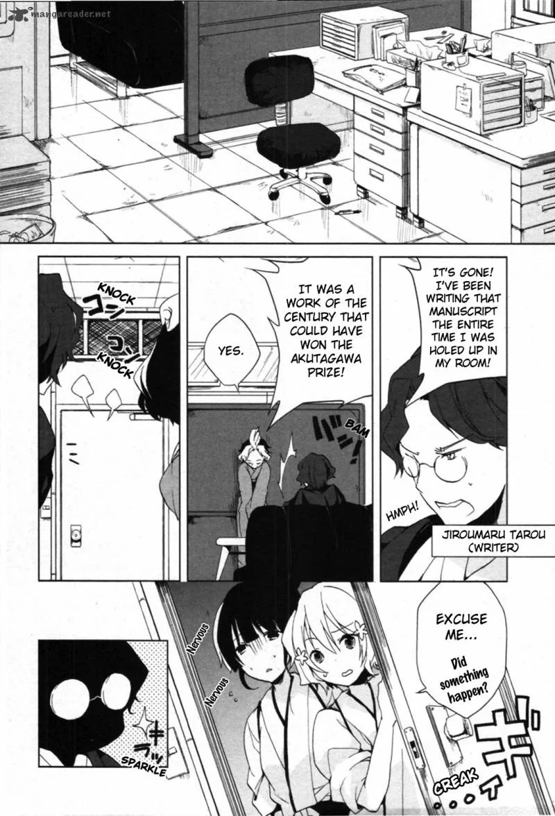 Hanasaku Iroha Chapter 4 page 14