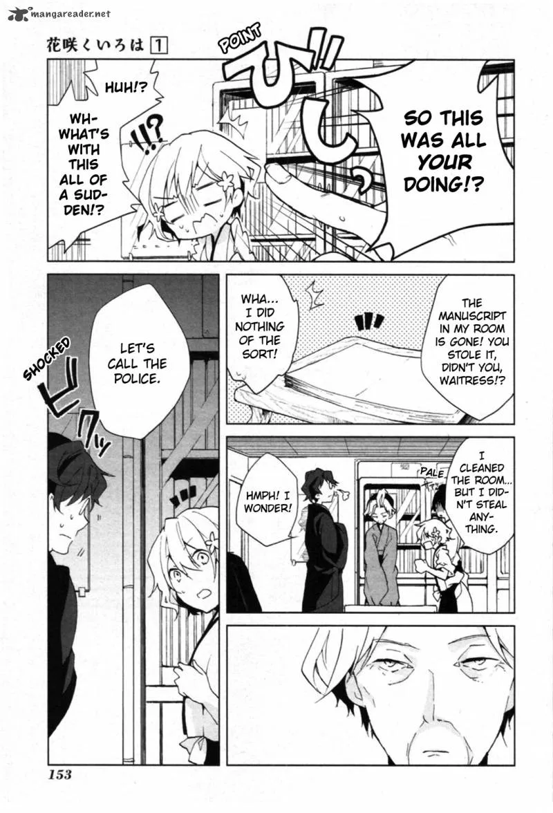 Hanasaku Iroha Chapter 4 page 15