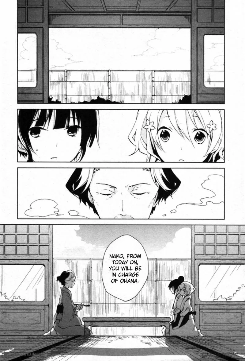 Hanasaku Iroha Chapter 4 page 4