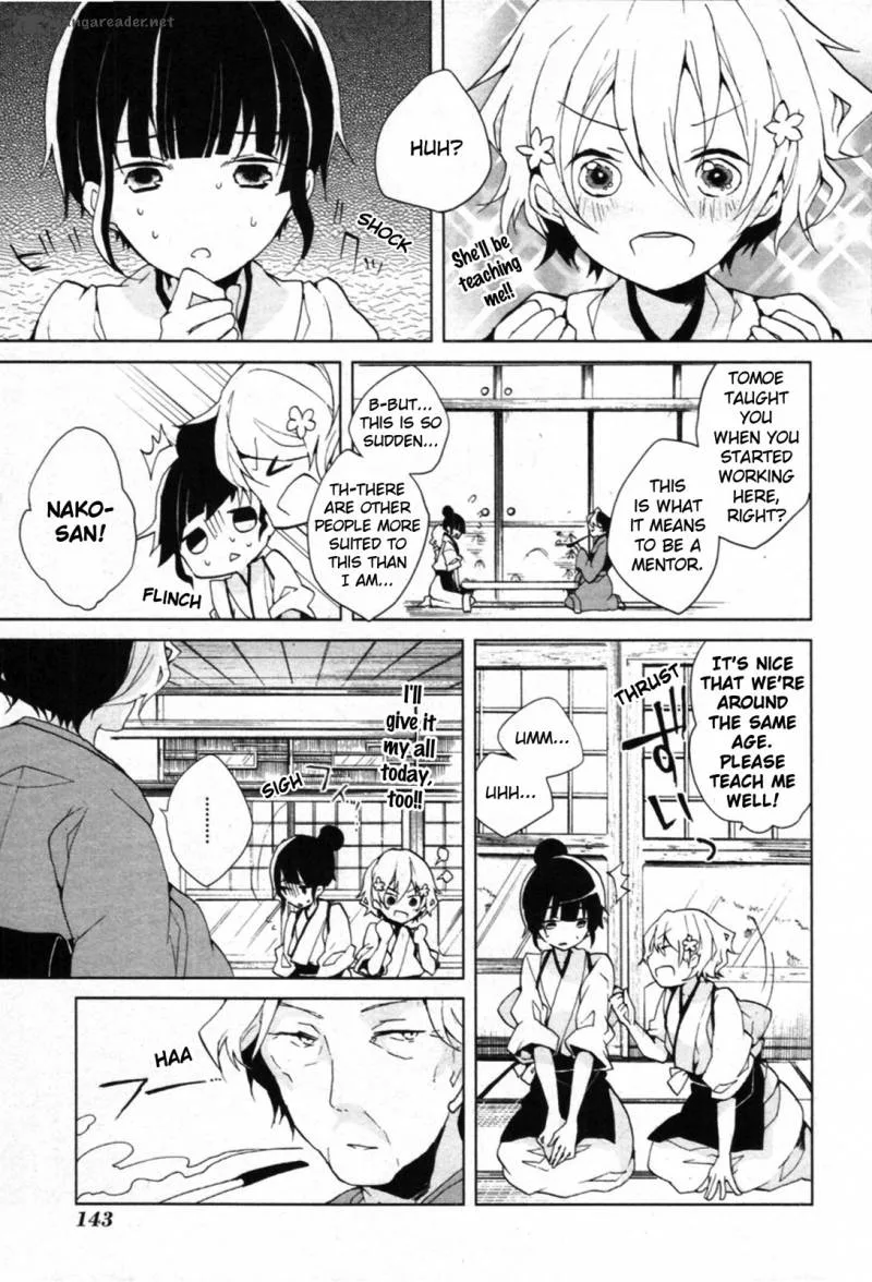 Hanasaku Iroha Chapter 4 page 5