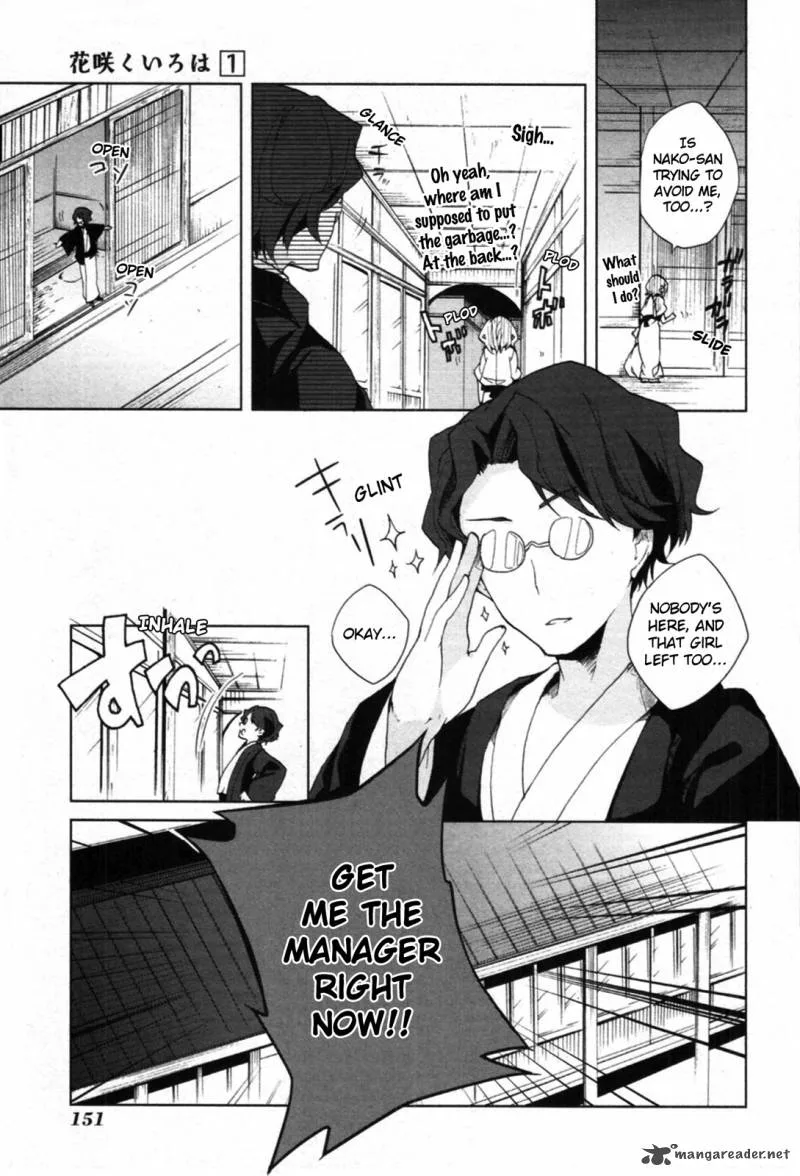 Hanasaku Iroha Chapter 4 page 13
