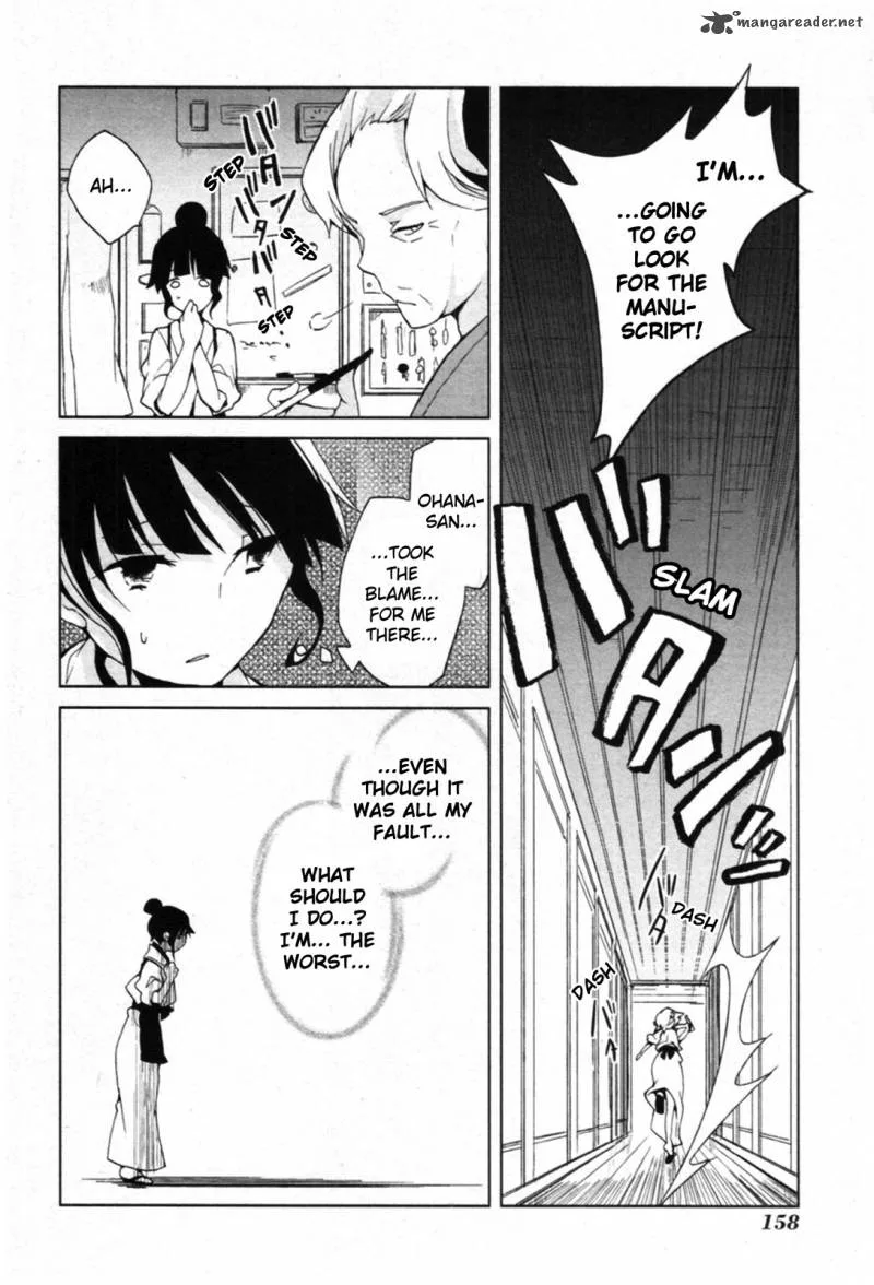 Hanasaku Iroha Chapter 4 page 20
