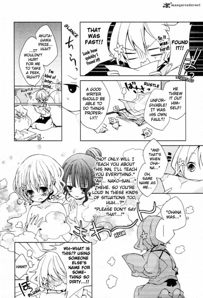 Hanasaku Iroha Chapter 4 page 22