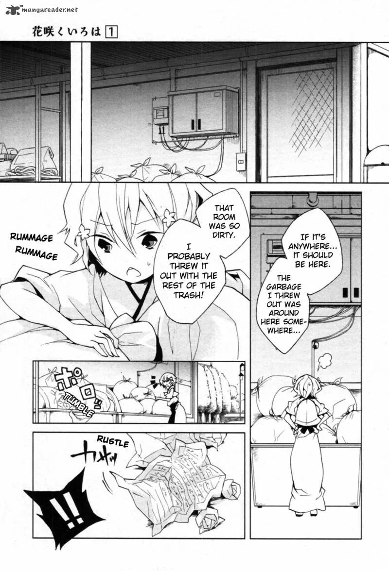 Hanasaku Iroha Chapter 4 page 21