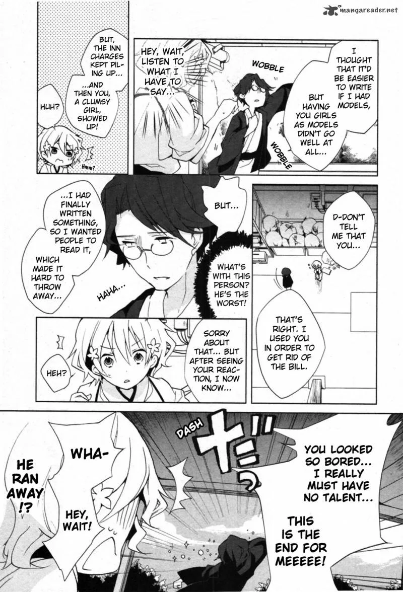 Hanasaku Iroha Chapter 4 page 25