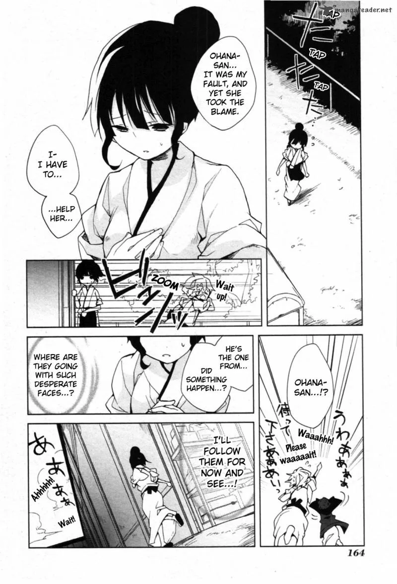 Hanasaku Iroha Chapter 4 page 26