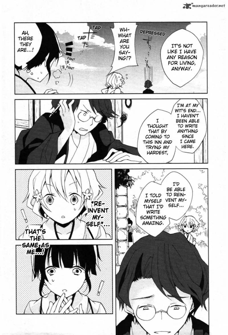 Hanasaku Iroha Chapter 4 page 28