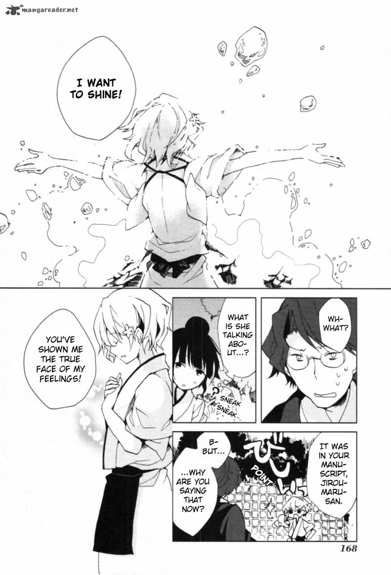 Hanasaku Iroha Chapter 4 page 30