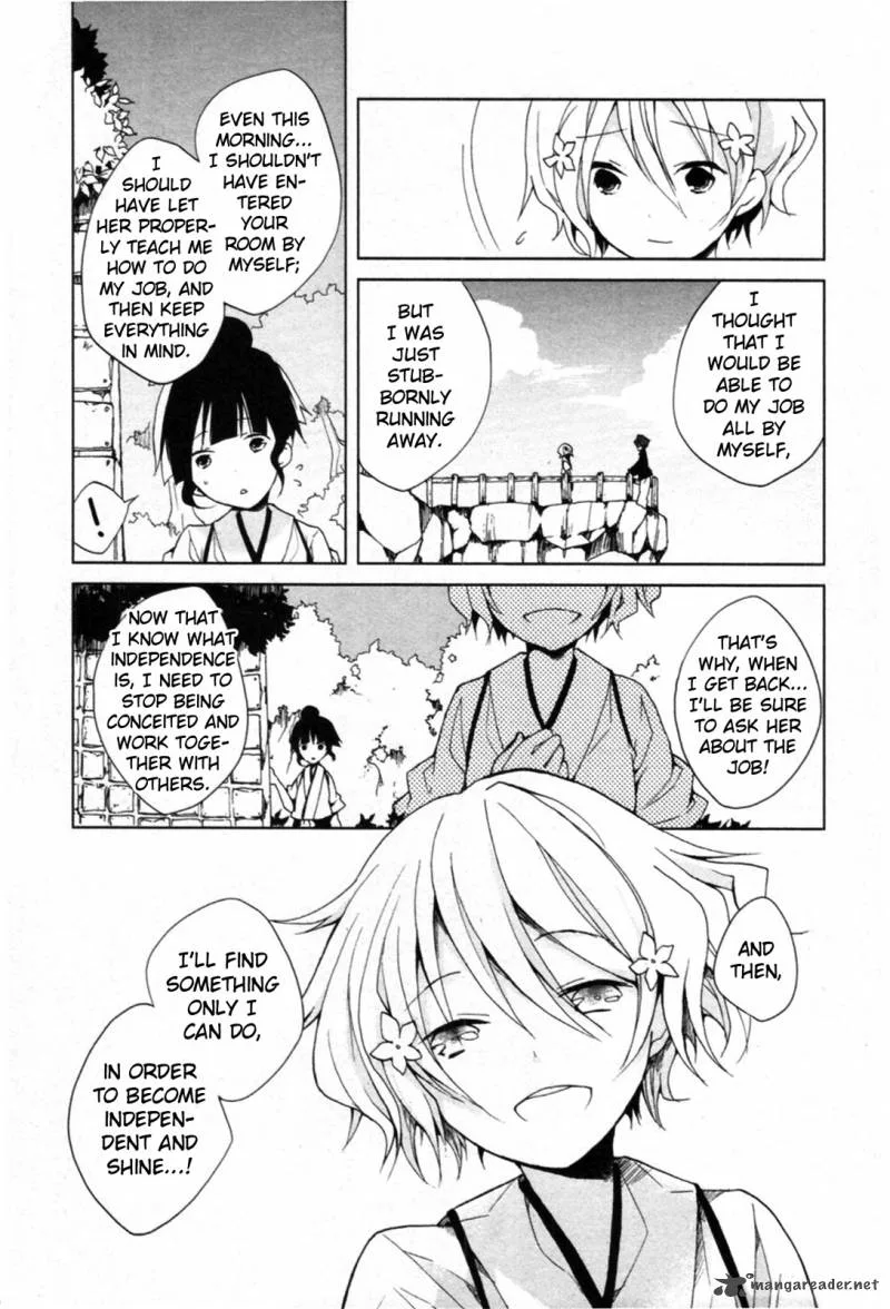 Hanasaku Iroha Chapter 4 page 33