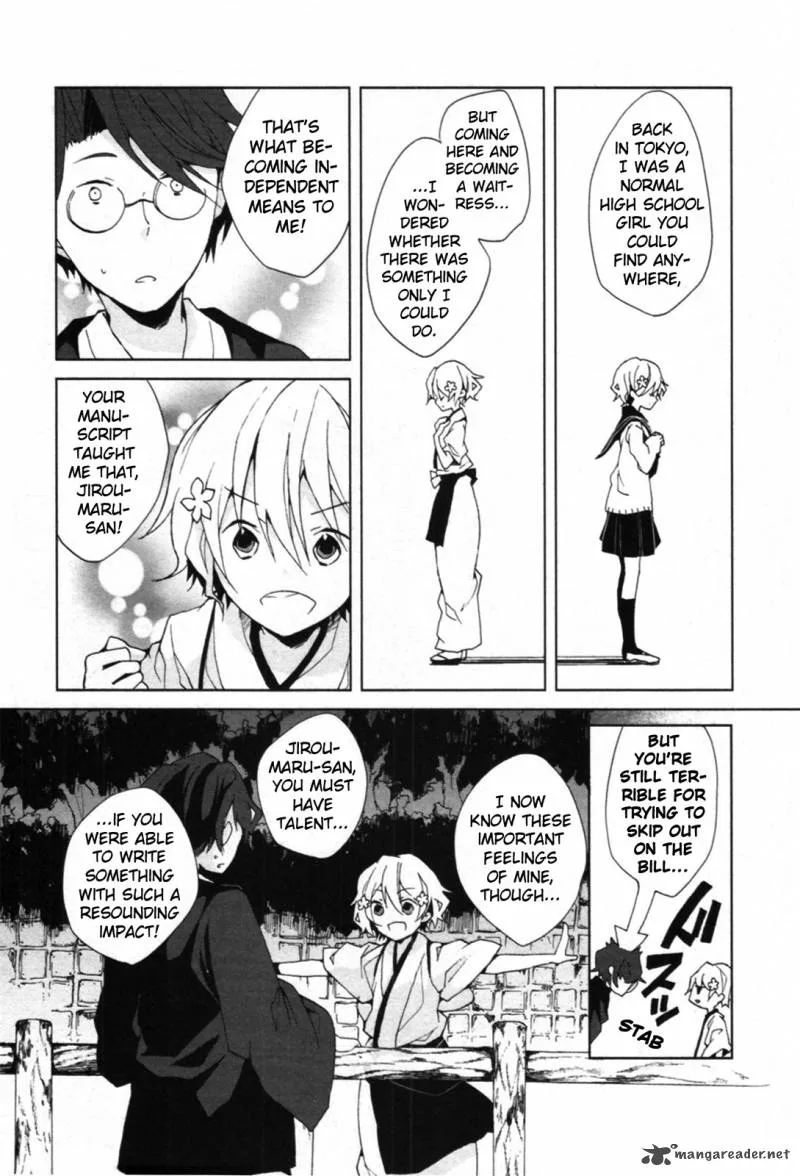 Hanasaku Iroha Chapter 4 page 32