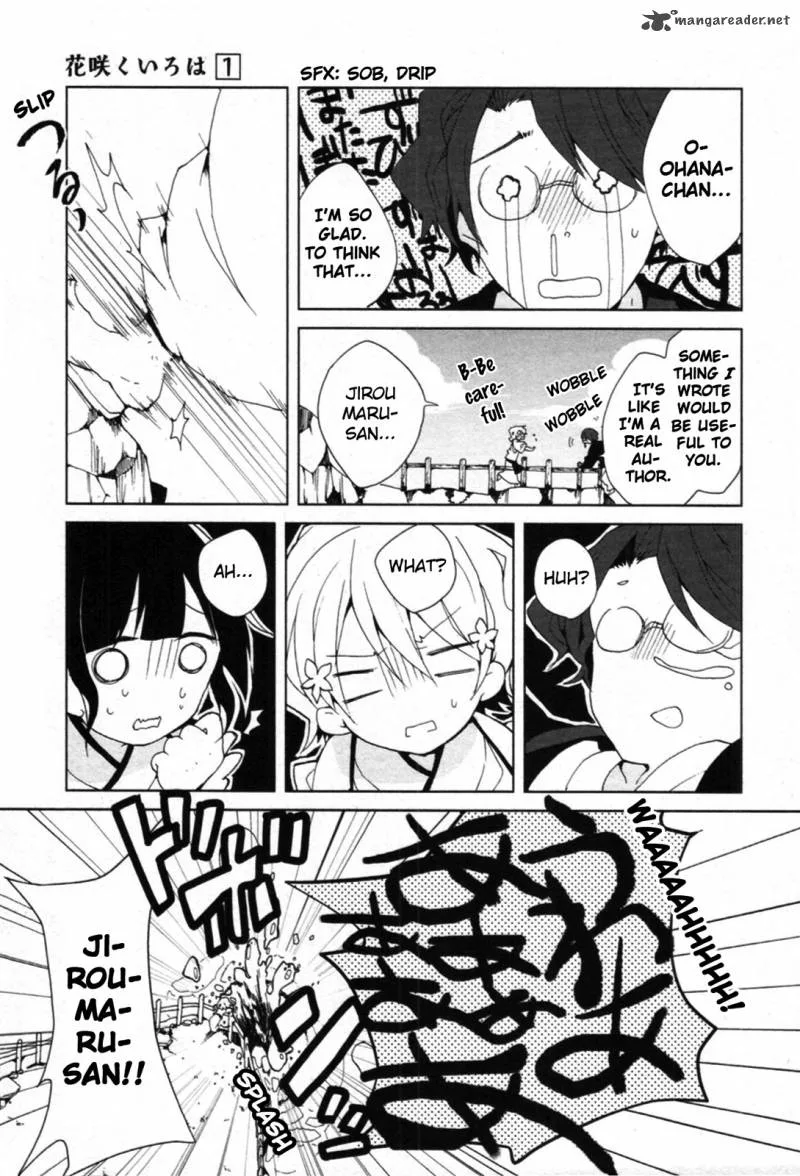 Hanasaku Iroha Chapter 4 page 35