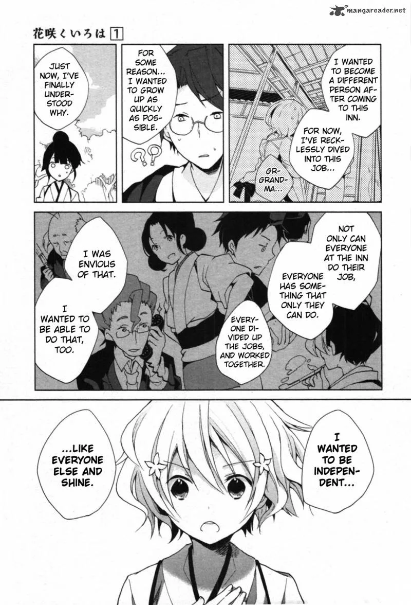 Hanasaku Iroha Chapter 4 page 31