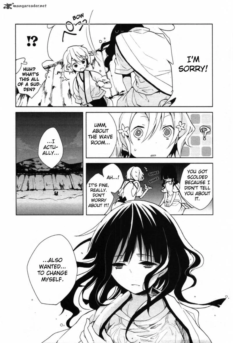 Hanasaku Iroha Chapter 4 page 39