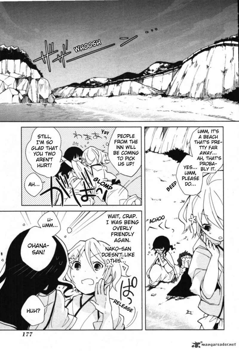 Hanasaku Iroha Chapter 4 page 38