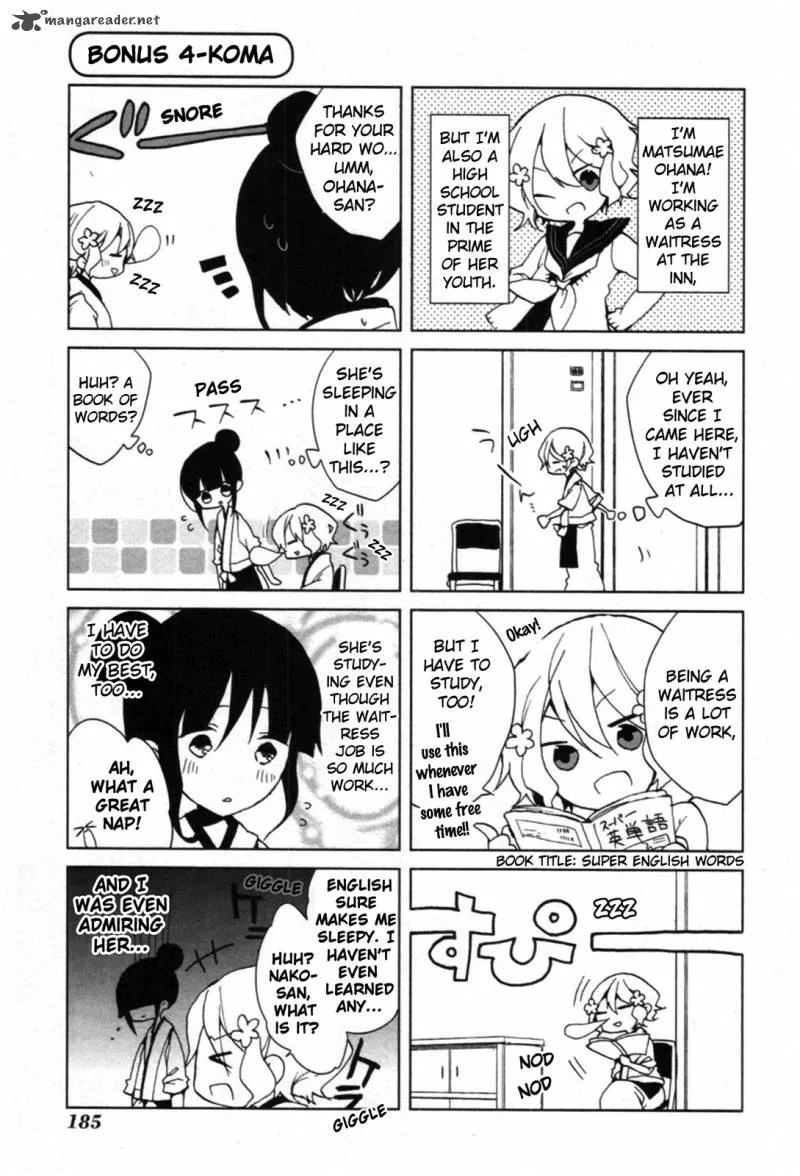 Hanasaku Iroha Chapter 4 page 46