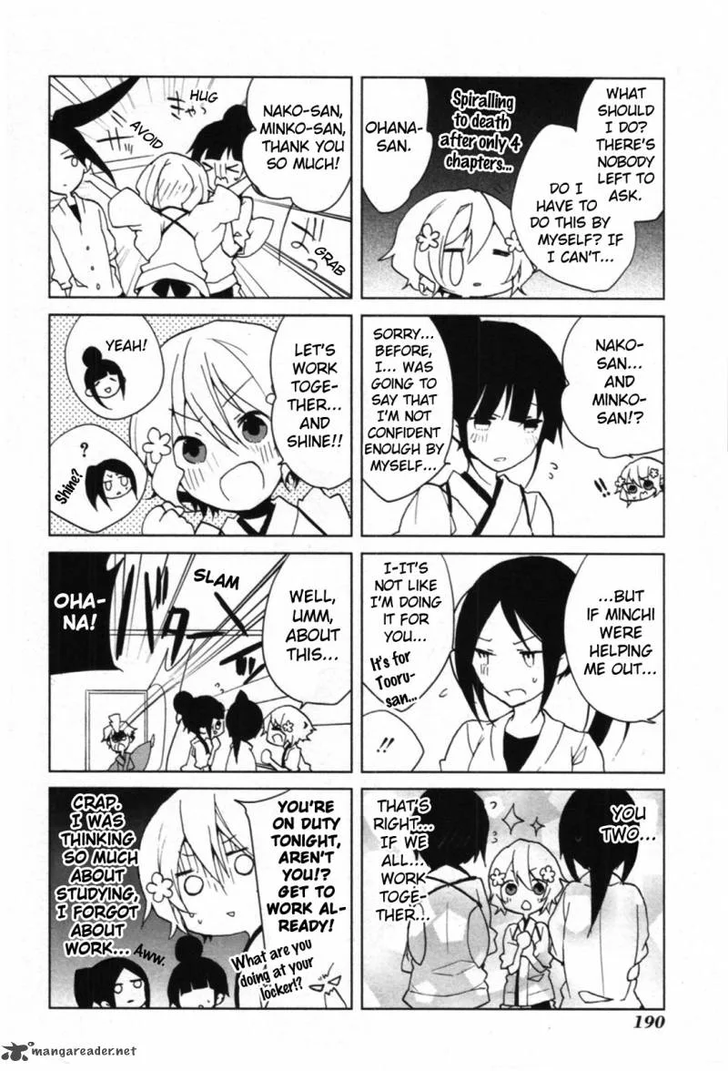 Hanasaku Iroha Chapter 4 page 51