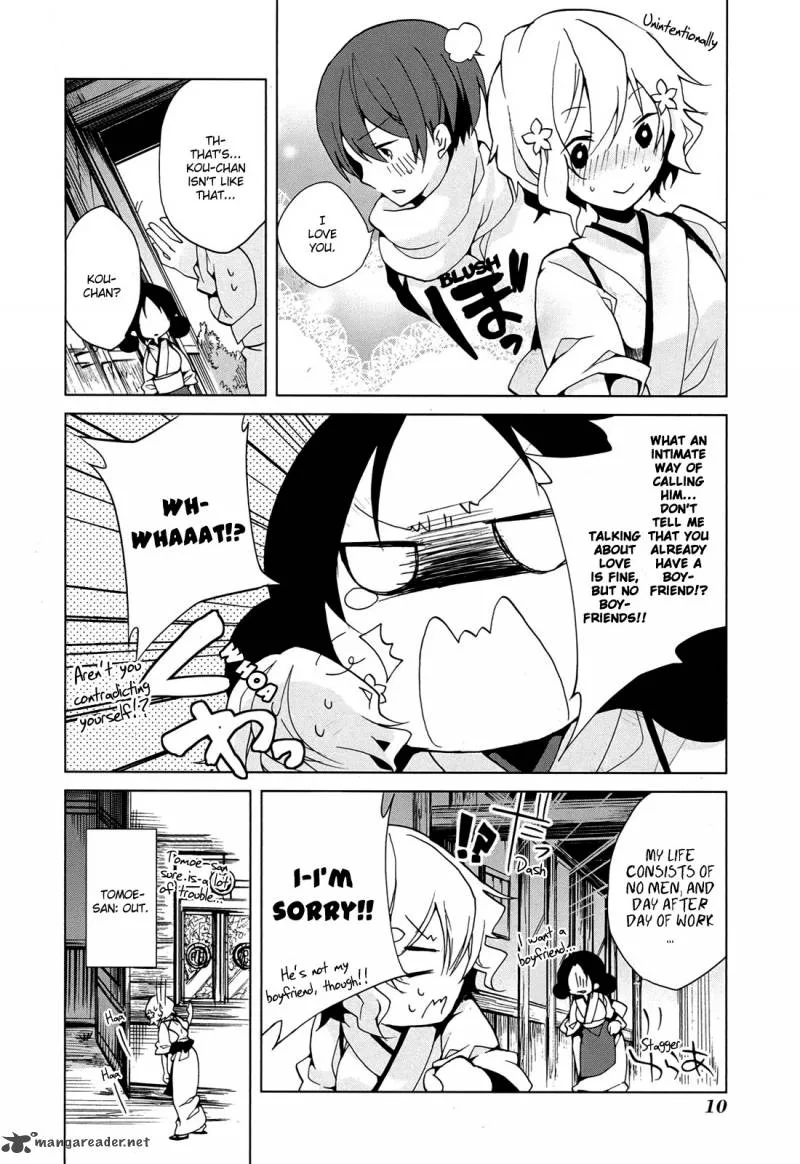 Hanasaku Iroha Chapter 5 page 13