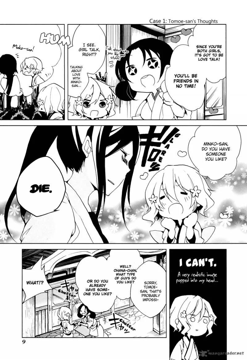 Hanasaku Iroha Chapter 5 page 12
