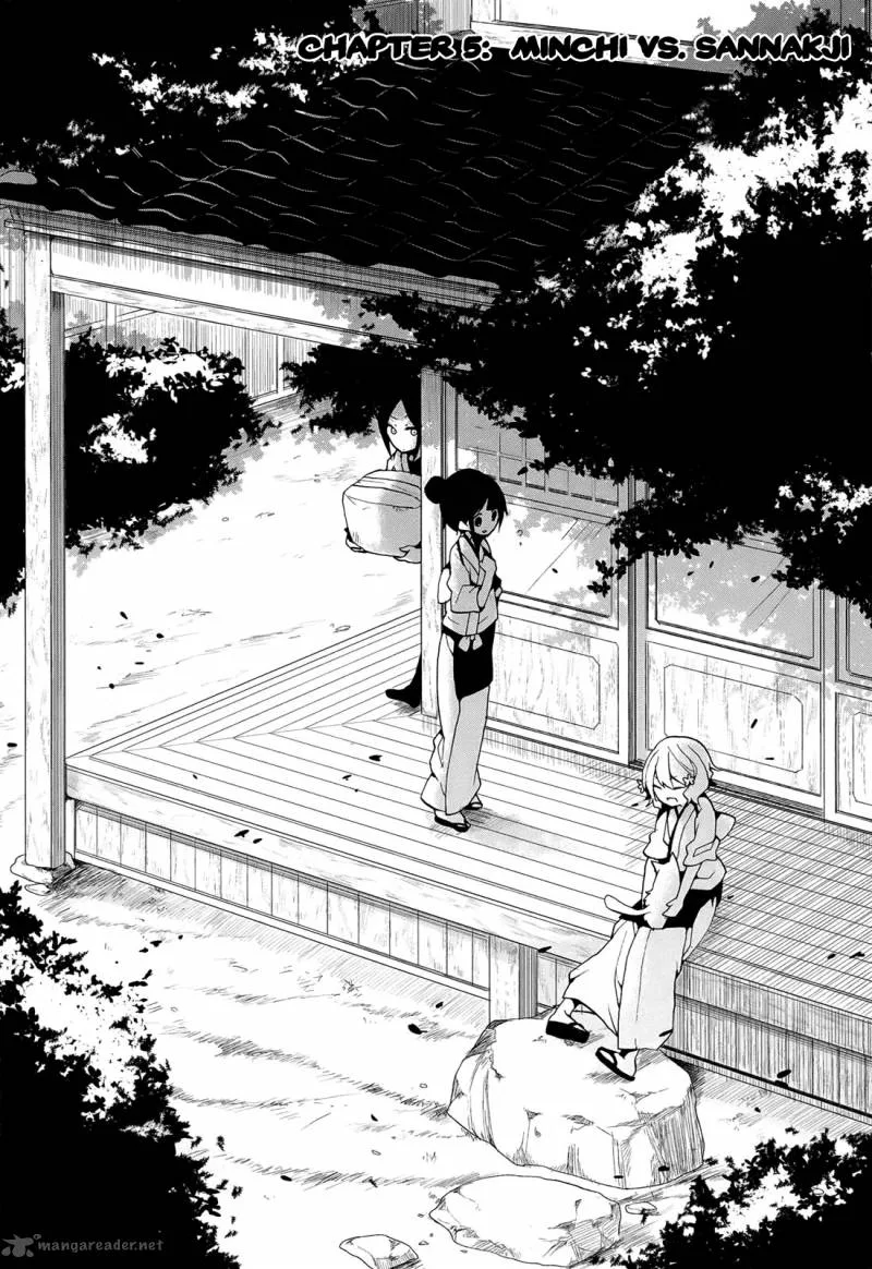 Hanasaku Iroha Chapter 5 page 9