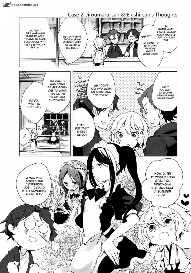 Hanasaku Iroha Chapter 5 page 14