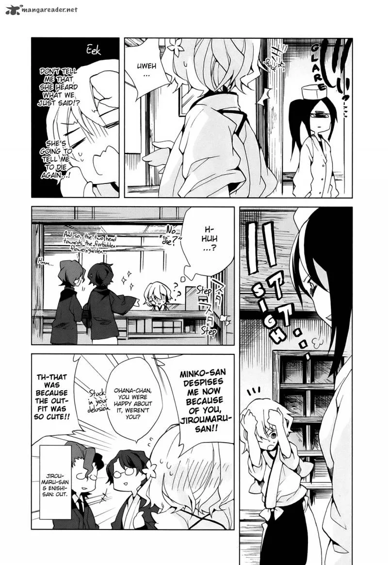 Hanasaku Iroha Chapter 5 page 15