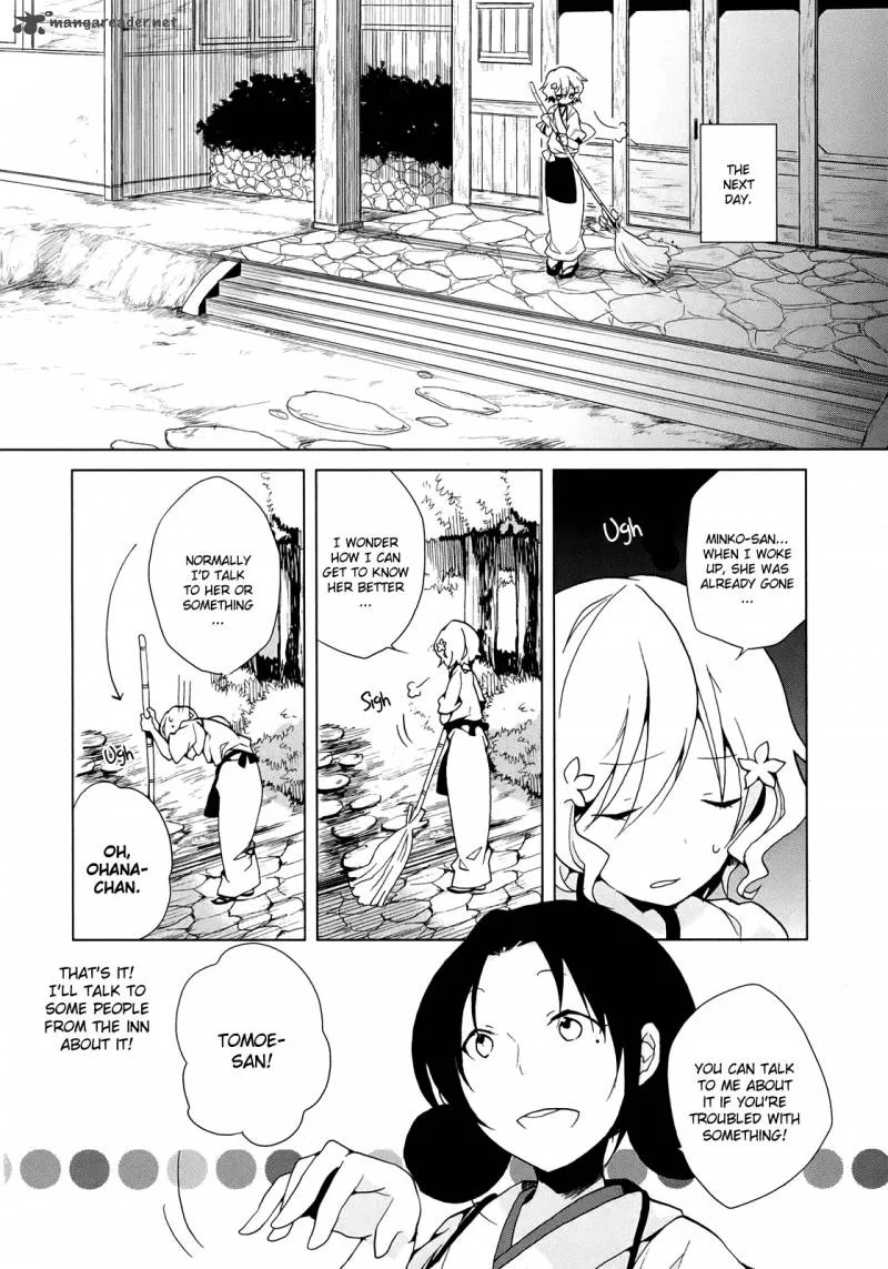 Hanasaku Iroha Chapter 5 page 11