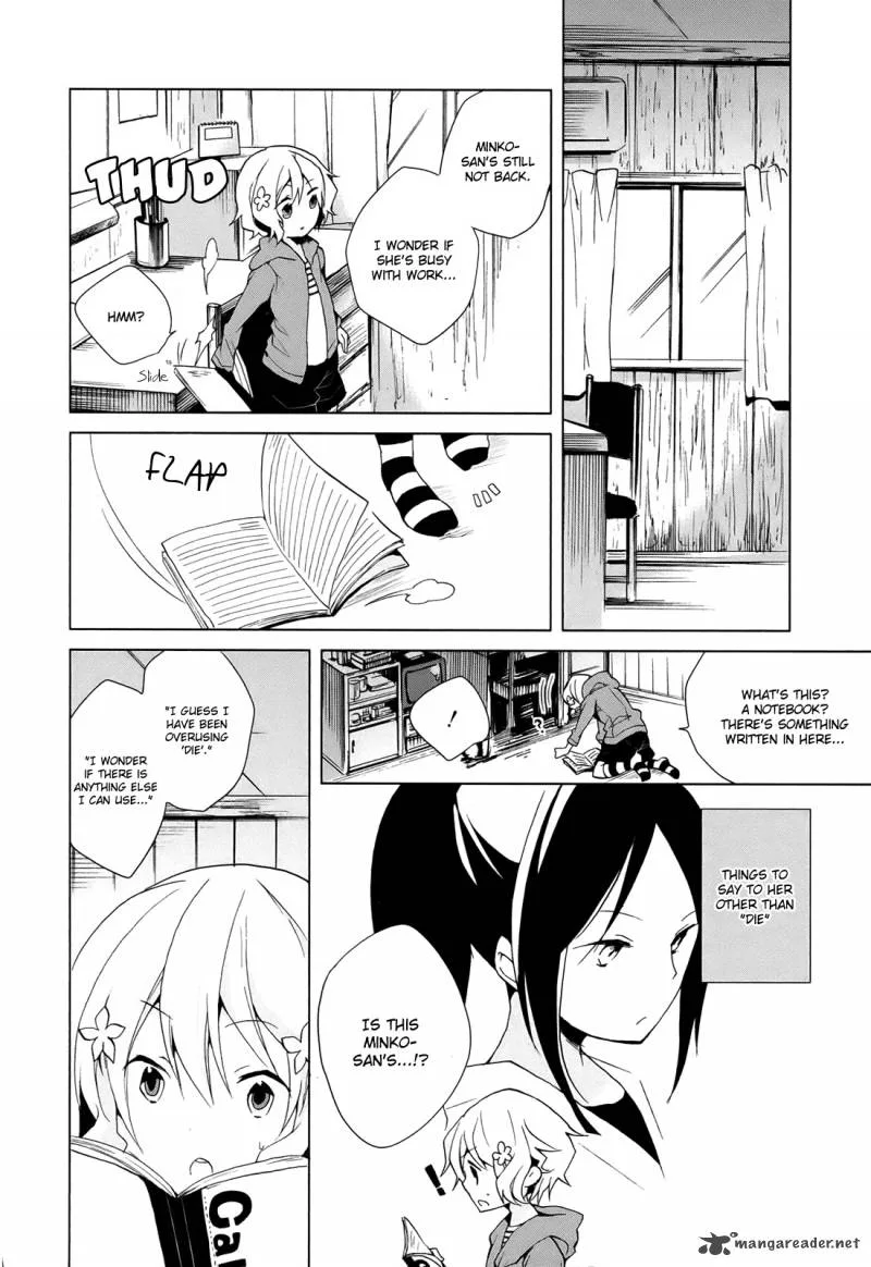 Hanasaku Iroha Chapter 5 page 25