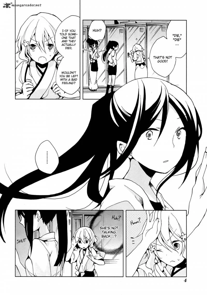 Hanasaku Iroha Chapter 5 page 7