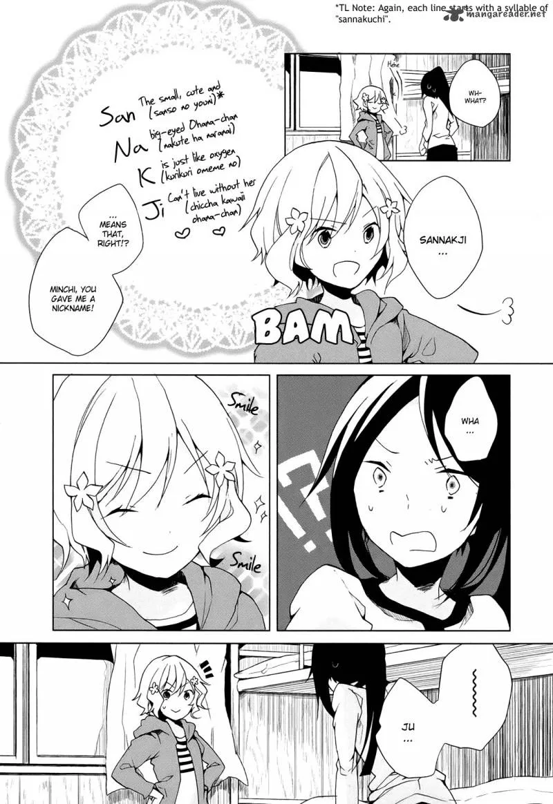 Hanasaku Iroha Chapter 5 page 29