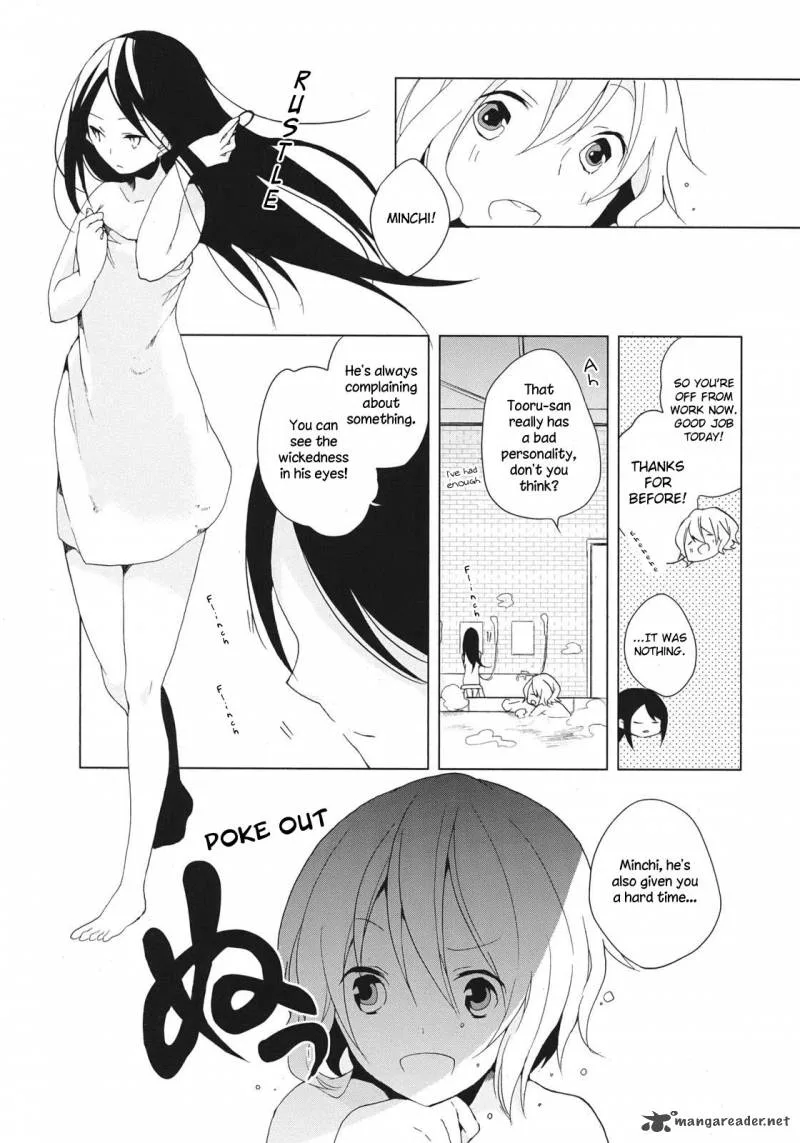 Hanasaku Iroha Chapter 6 page 25