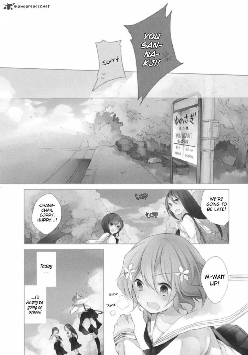 Hanasaku Iroha Chapter 6 page 3