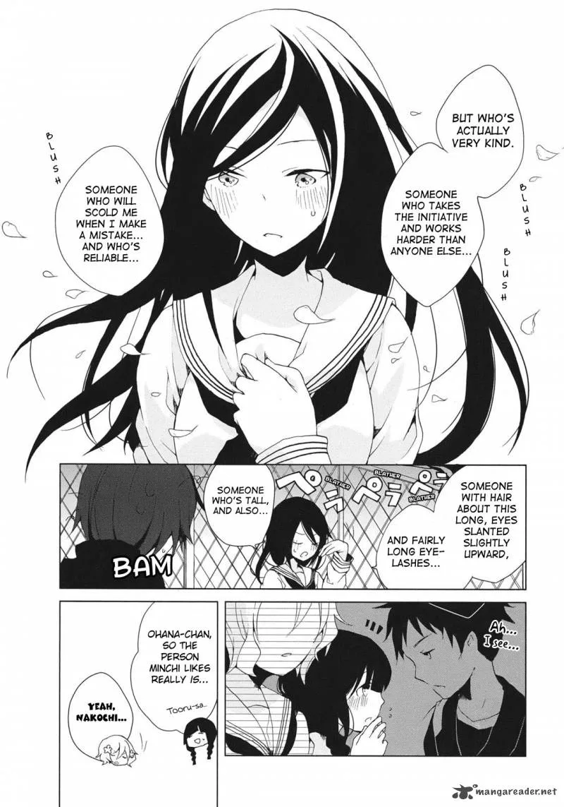 Hanasaku Iroha Chapter 6 page 17