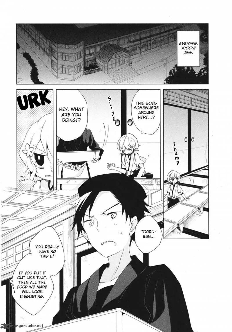 Hanasaku Iroha Chapter 6 page 20