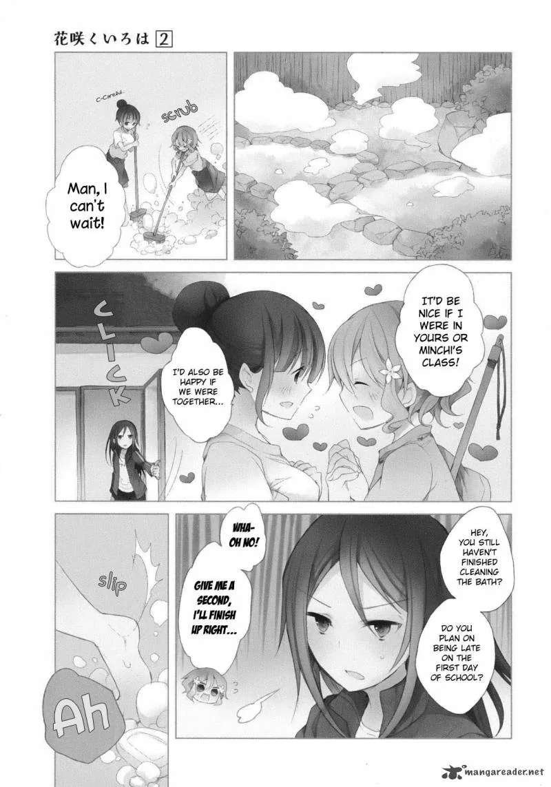 Hanasaku Iroha Chapter 6 page 1