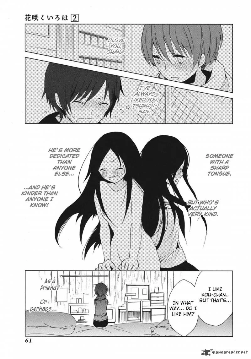 Hanasaku Iroha Chapter 6 page 30