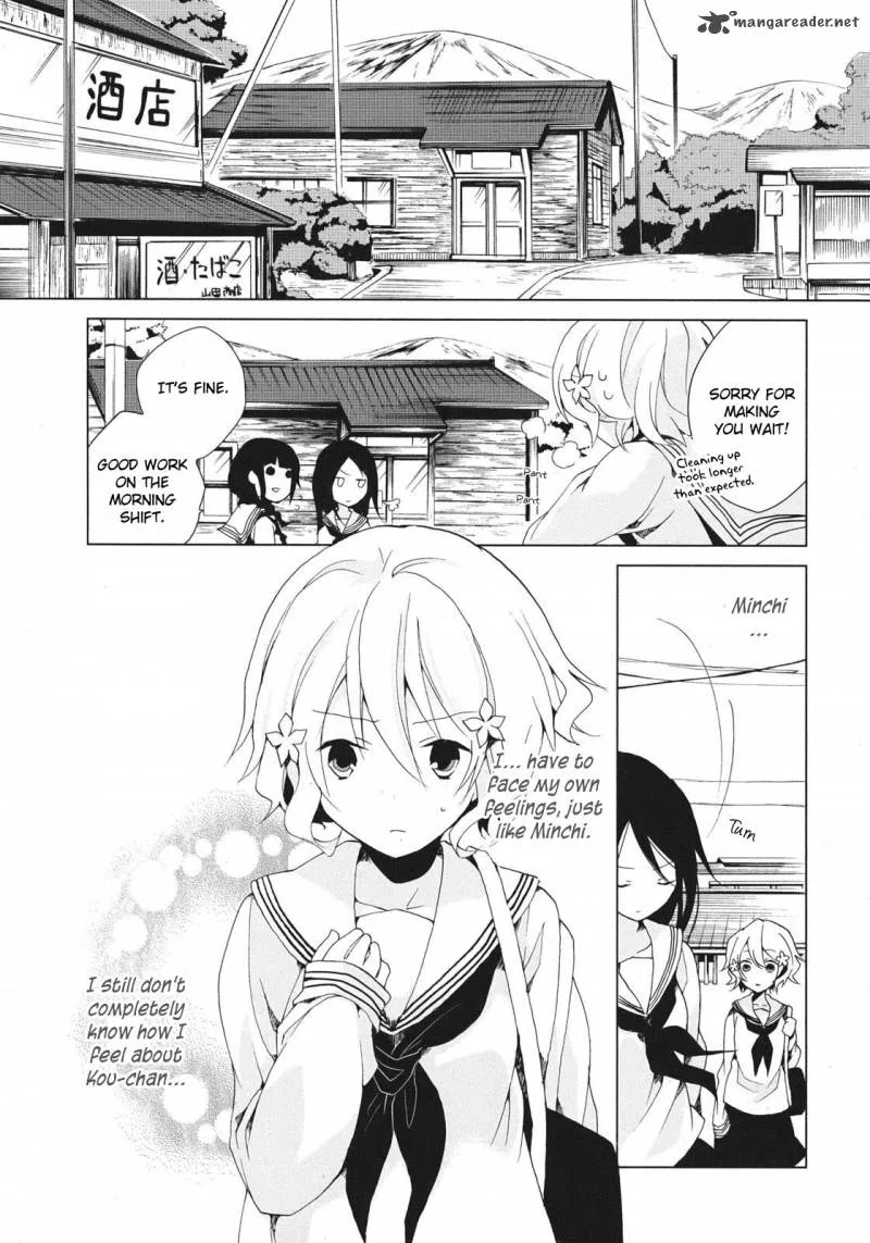 Hanasaku Iroha Chapter 6 page 32