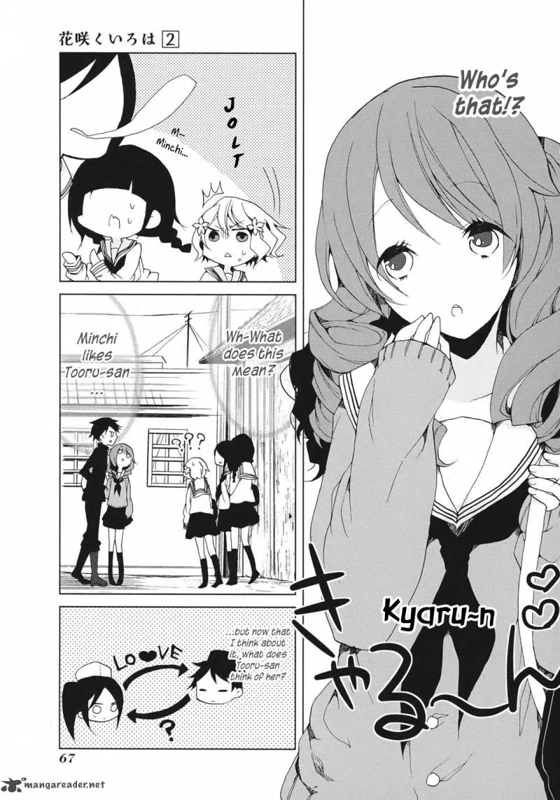 Hanasaku Iroha Chapter 6 page 36