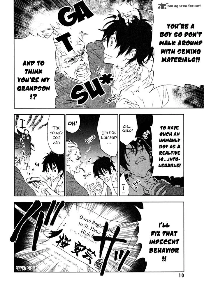 Hanayashiki no Juunintachi Chapter 1 page 11