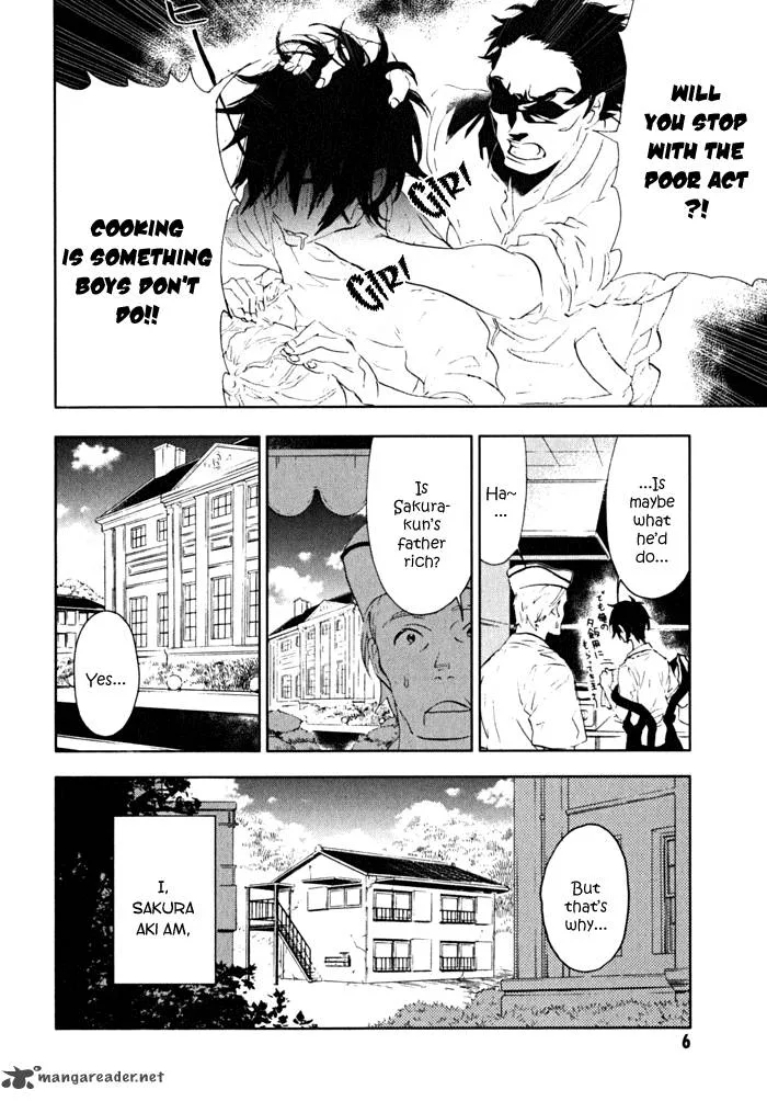 Hanayashiki no Juunintachi Chapter 1 page 7