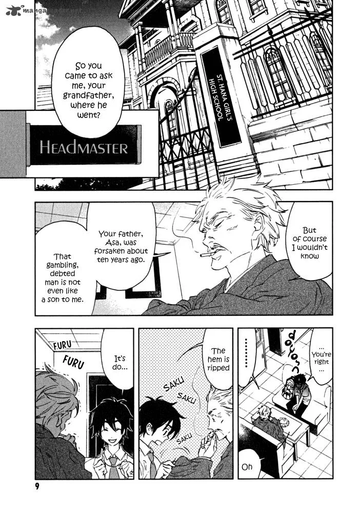 Hanayashiki no Juunintachi Chapter 1 page 10