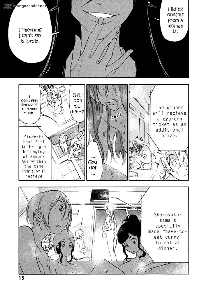 Hanayashiki no Juunintachi Chapter 1 page 16