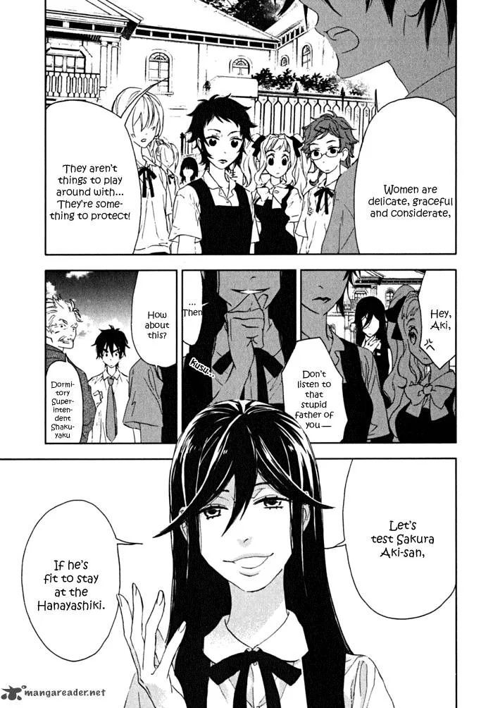 Hanayashiki no Juunintachi Chapter 1 page 14