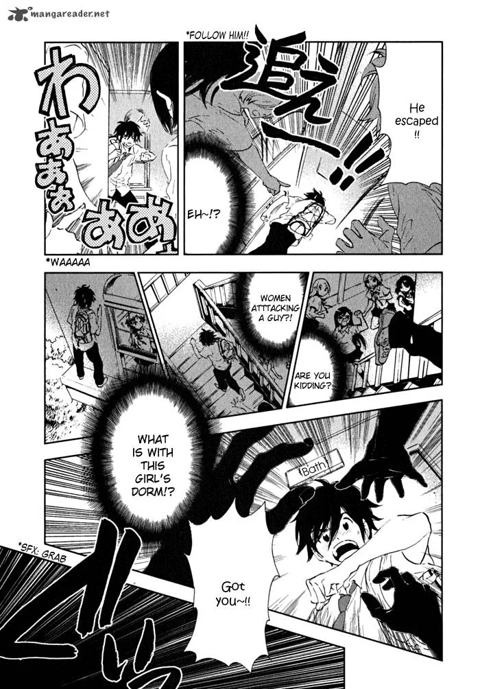 Hanayashiki no Juunintachi Chapter 1 page 18