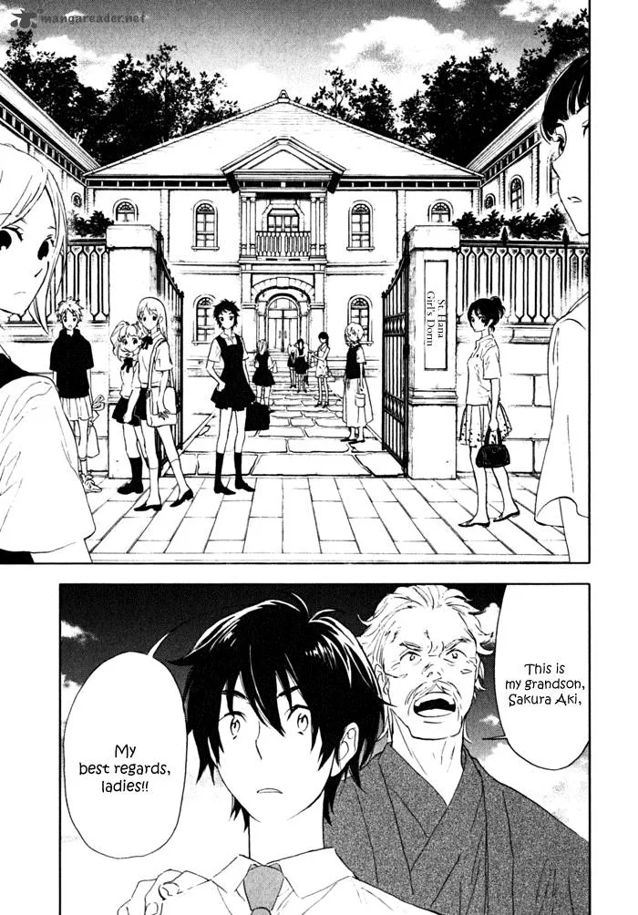 Hanayashiki no Juunintachi Chapter 1 page 12