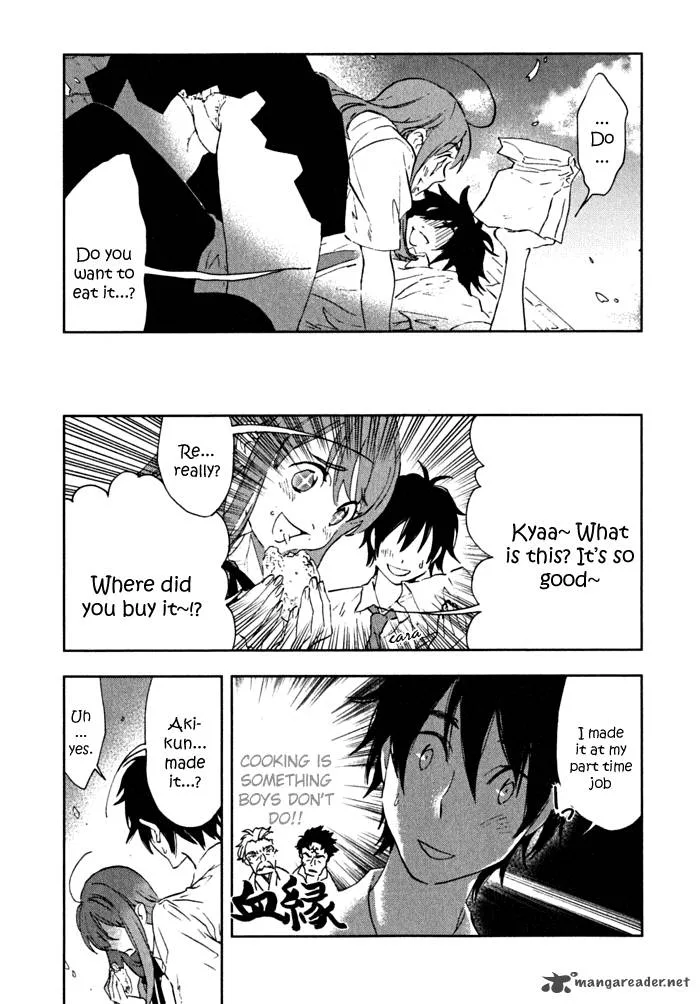 Hanayashiki no Juunintachi Chapter 1 page 26