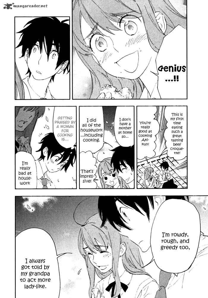 Hanayashiki no Juunintachi Chapter 1 page 27