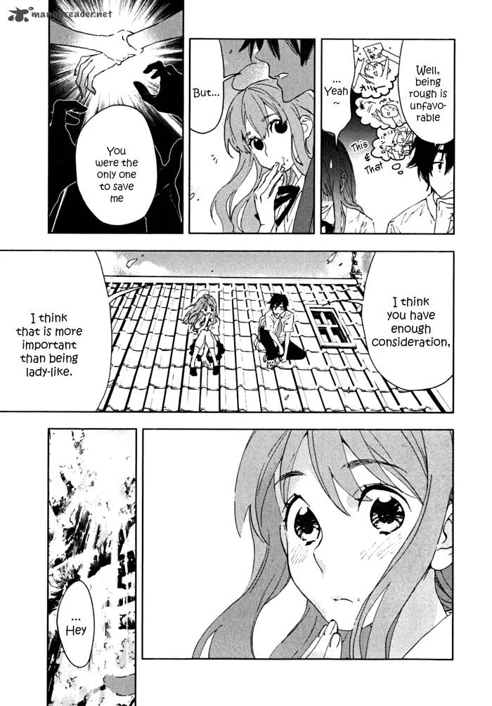 Hanayashiki no Juunintachi Chapter 1 page 28
