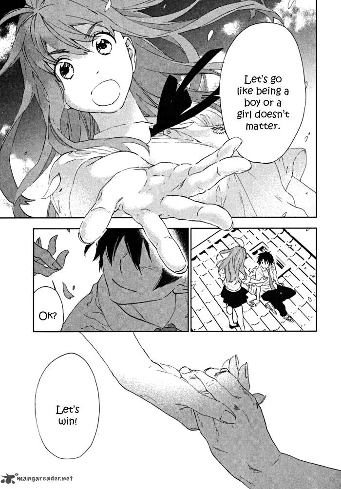 Hanayashiki no Juunintachi Chapter 1 page 30